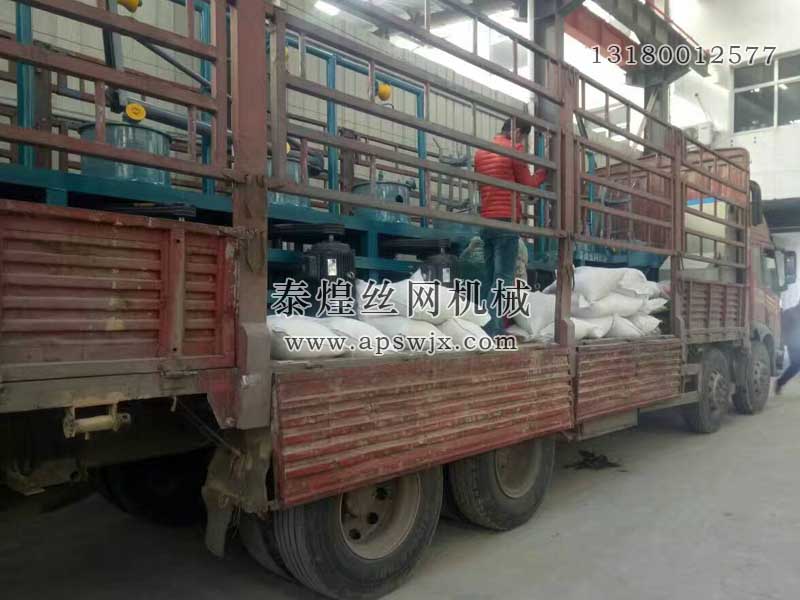 �����ຣ�����е����ް�˿��������