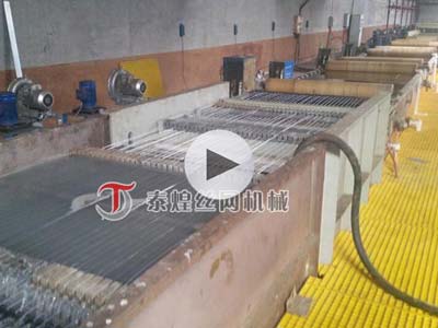 ���п�豸������ˮ����Ƶ